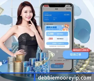 开云网页登录 APP
